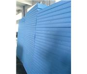 常熟xps擠塑板施工規范